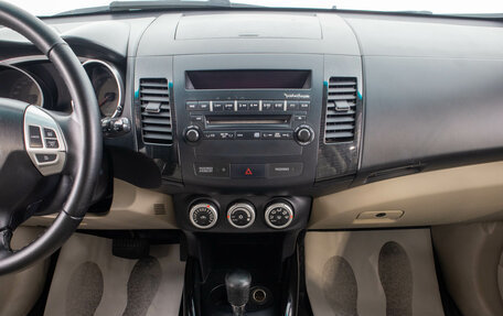 Mitsubishi Outlander III рестайлинг 3, 2008 год, 1 399 000 рублей, 18 фотография
