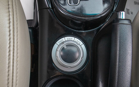Mitsubishi Outlander III рестайлинг 3, 2008 год, 1 399 000 рублей, 22 фотография