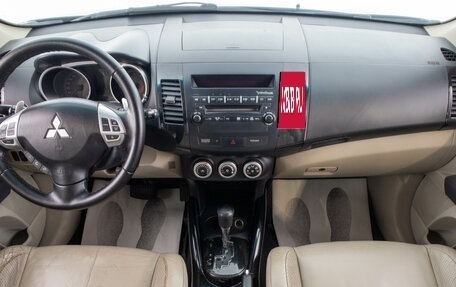 Mitsubishi Outlander III рестайлинг 3, 2008 год, 1 399 000 рублей, 10 фотография