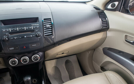 Mitsubishi Outlander III рестайлинг 3, 2008 год, 1 399 000 рублей, 24 фотография