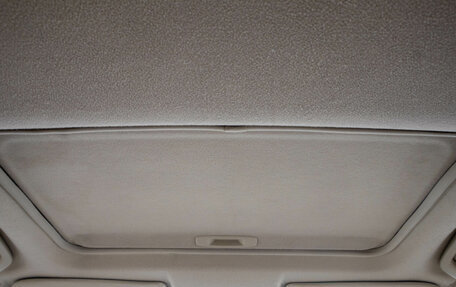 Mitsubishi Outlander III рестайлинг 3, 2008 год, 1 399 000 рублей, 26 фотография