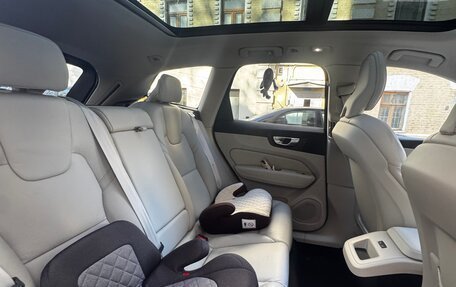 Volvo XC60 II, 2023 год, 4 200 000 рублей, 7 фотография