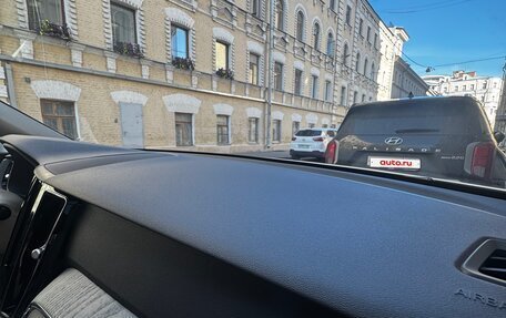 Volvo XC60 II, 2023 год, 4 200 000 рублей, 13 фотография