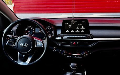 KIA Cerato IV, 2020 год, 2 180 000 рублей, 15 фотография