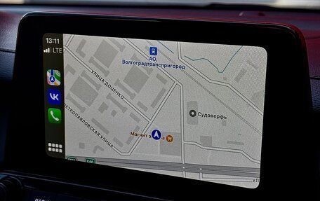 KIA Cerato IV, 2020 год, 2 180 000 рублей, 30 фотография