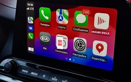 KIA Cerato IV, 2020 год, 2 180 000 рублей, 27 фотография