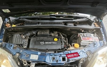Opel Meriva, 2007 год, 330 000 рублей, 20 фотография