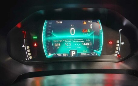 Chery Tiggo 7 Pro, 2021 год, 1 600 000 рублей, 9 фотография