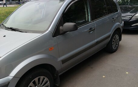 Ford Fusion I, 2006 год, 430 000 рублей, 5 фотография