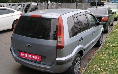 Ford Fusion I, 2006 год, 430 000 рублей, 4 фотография