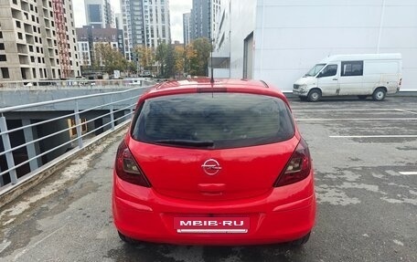 Opel Corsa D, 2008 год, 525 000 рублей, 6 фотография