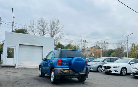 Toyota RAV4, 2002 год, 759 000 рублей, 8 фотография