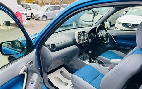 Toyota RAV4, 2002 год, 759 000 рублей, 10 фотография