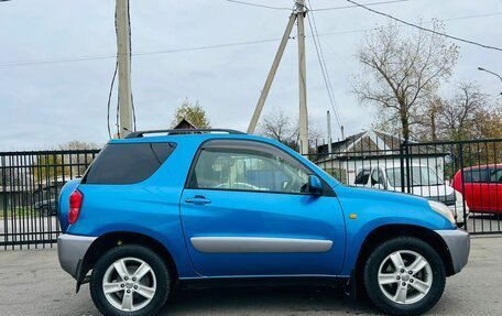 Toyota RAV4, 2002 год, 759 000 рублей, 5 фотография