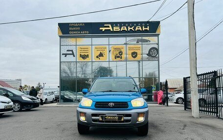 Toyota RAV4, 2002 год, 759 000 рублей, 3 фотография