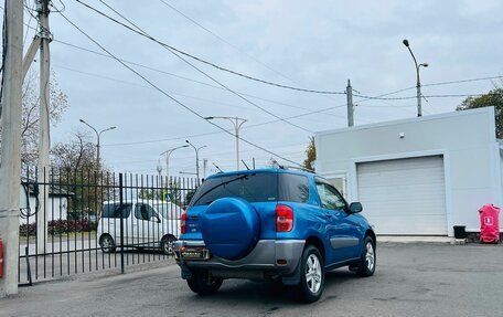Toyota RAV4, 2002 год, 759 000 рублей, 6 фотография