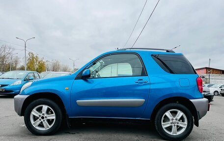 Toyota RAV4, 2002 год, 759 000 рублей, 9 фотография