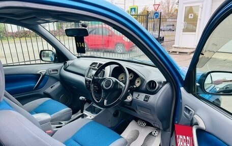 Toyota RAV4, 2002 год, 759 000 рублей, 14 фотография
