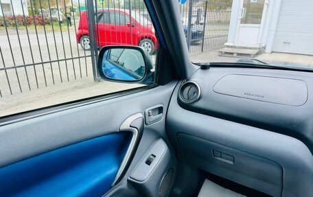 Toyota RAV4, 2002 год, 759 000 рублей, 17 фотография