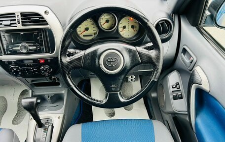Toyota RAV4, 2002 год, 759 000 рублей, 20 фотография