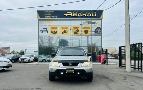 Honda CR-V IV, 1996 год, 599 999 рублей, 3 фотография