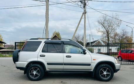 Honda CR-V IV, 1996 год, 599 999 рублей, 5 фотография