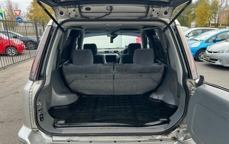Honda CR-V IV, 1996 год, 599 999 рублей, 12 фотография