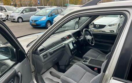 Honda CR-V IV, 1996 год, 599 999 рублей, 10 фотография
