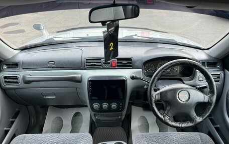 Honda CR-V IV, 1996 год, 599 999 рублей, 15 фотография