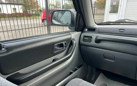 Honda CR-V IV, 1996 год, 599 999 рублей, 16 фотография