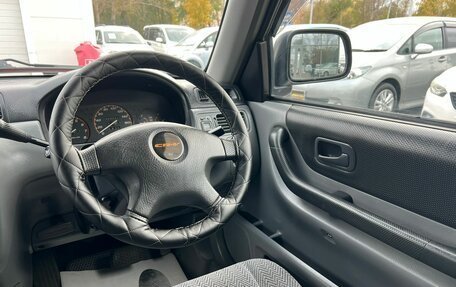 Honda CR-V IV, 1996 год, 599 999 рублей, 17 фотография