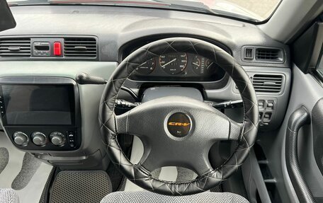 Honda CR-V IV, 1996 год, 599 999 рублей, 19 фотография