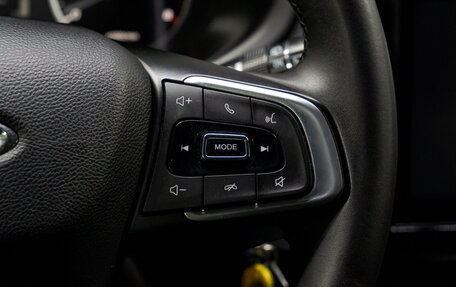 Chery Tiggo 4 I рестайлинг, 2019 год, 1 195 000 рублей, 22 фотография