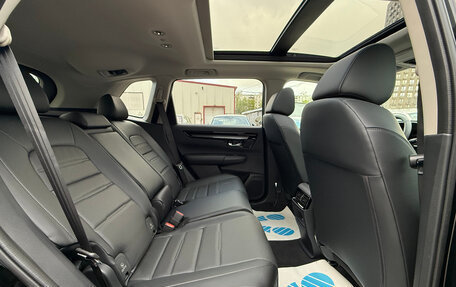Honda CR-V, 2024 год, 4 790 000 рублей, 13 фотография
