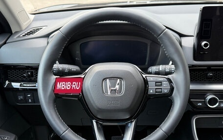 Honda CR-V, 2024 год, 4 790 000 рублей, 17 фотография