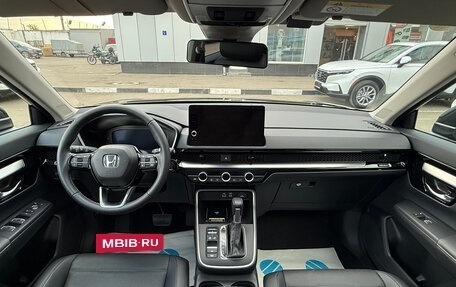 Honda CR-V, 2024 год, 4 790 000 рублей, 15 фотография