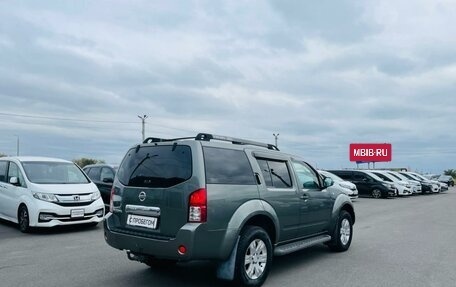 Nissan Pathfinder, 2006 год, 1 029 000 рублей, 6 фотография