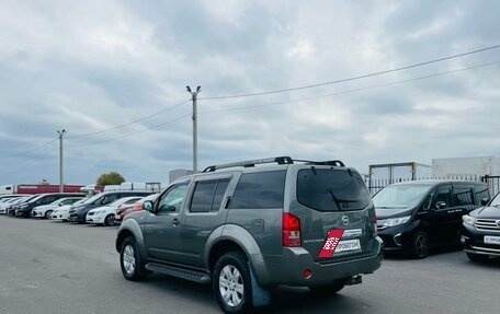 Nissan Pathfinder, 2006 год, 1 029 000 рублей, 4 фотография