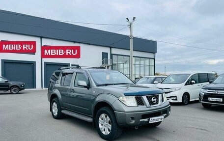 Nissan Pathfinder, 2006 год, 1 029 000 рублей, 8 фотография