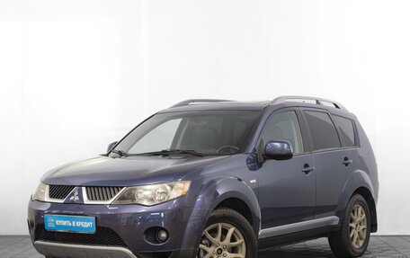 Mitsubishi Outlander III рестайлинг 3, 2008 год, 1 249 000 рублей, 4 фотография