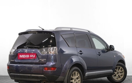 Mitsubishi Outlander III рестайлинг 3, 2008 год, 1 249 000 рублей, 5 фотография