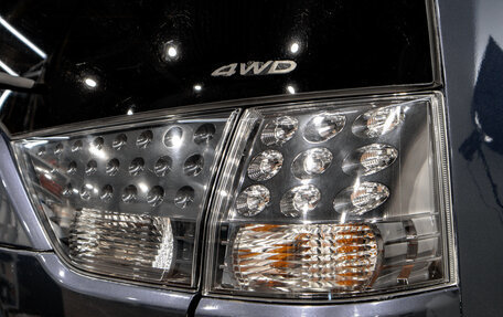 Mitsubishi Outlander III рестайлинг 3, 2008 год, 1 249 000 рублей, 10 фотография