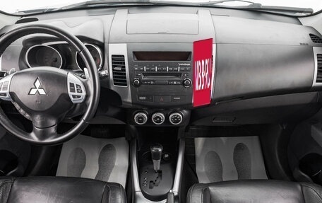Mitsubishi Outlander III рестайлинг 3, 2008 год, 1 249 000 рублей, 11 фотография