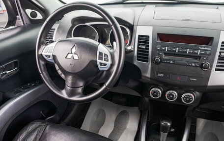 Mitsubishi Outlander III рестайлинг 3, 2008 год, 1 249 000 рублей, 19 фотография