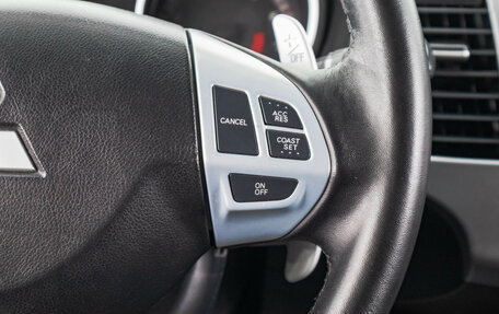 Mitsubishi Outlander III рестайлинг 3, 2008 год, 1 249 000 рублей, 18 фотография