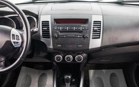 Mitsubishi Outlander III рестайлинг 3, 2008 год, 1 249 000 рублей, 20 фотография