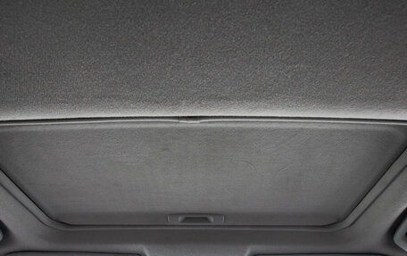 Mitsubishi Outlander III рестайлинг 3, 2008 год, 1 249 000 рублей, 28 фотография