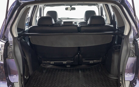Mitsubishi Outlander III рестайлинг 3, 2008 год, 1 249 000 рублей, 31 фотография