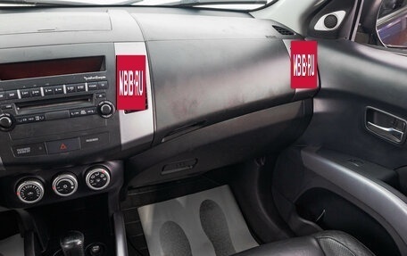 Mitsubishi Outlander III рестайлинг 3, 2008 год, 1 249 000 рублей, 26 фотография