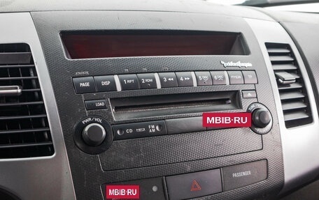 Mitsubishi Outlander III рестайлинг 3, 2008 год, 1 249 000 рублей, 21 фотография